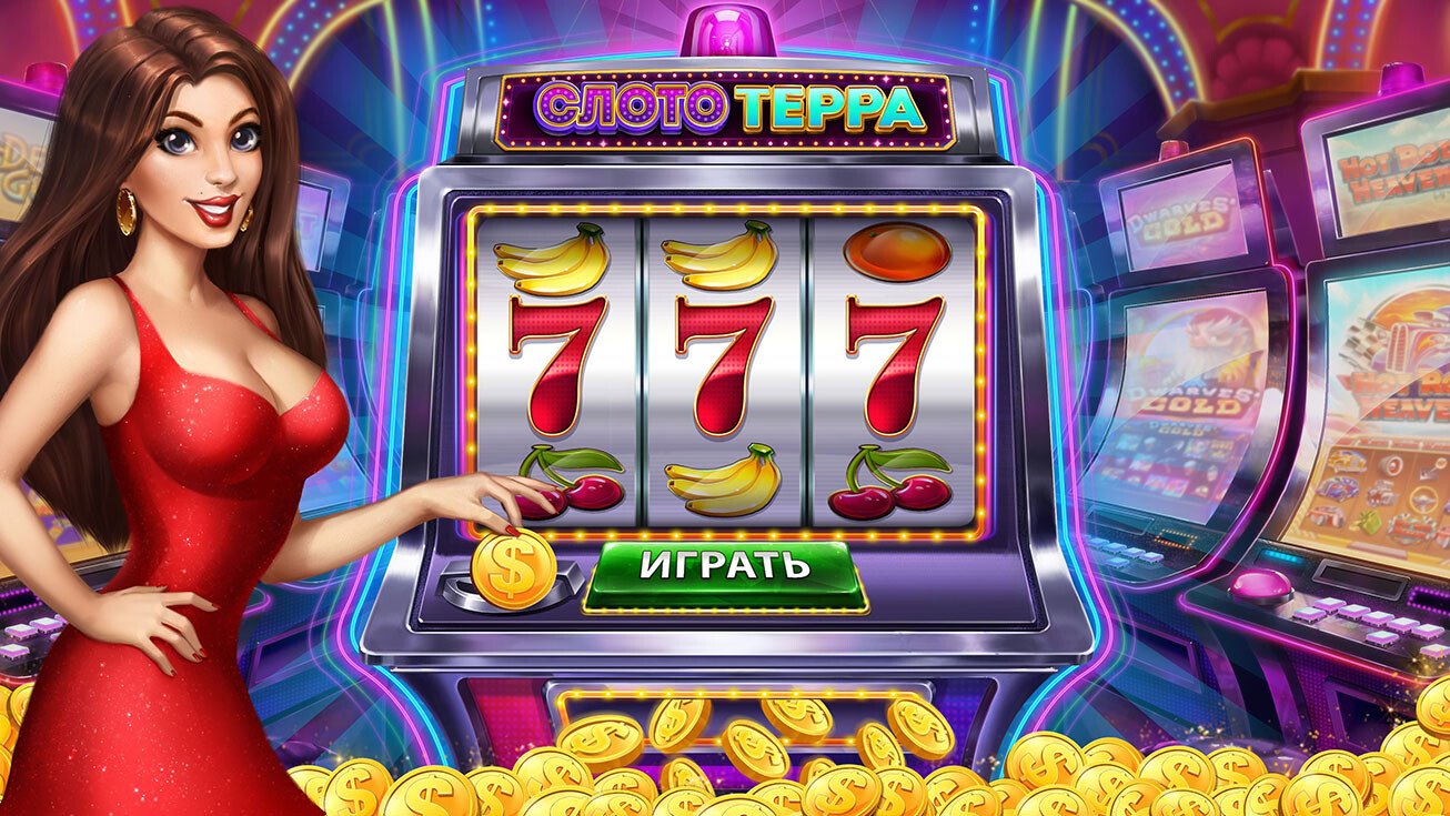 playsbo